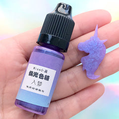 Aurora Borealis Colorant for UV Resin | Iridescent Mermaid Pigment | Shimmer Galaxy Paint | Polarisation Color (Dreamy Purple / 10 grams)