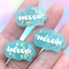 Kawaii Bubble Balloon Decoden Cabochon with Star Confetti and Glitter | Resin Flatback Embellishments (3 pcs / Blue / 28mm x 18mm)