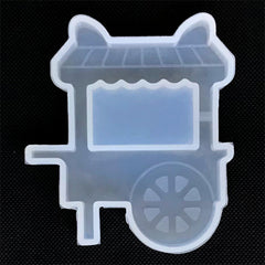 Vender Cart Silicone Mold | Vending Cart Mold | Resin Shaker Cabochon Making | Kawaii Craft Supplies | UV Resin Art (52mm x 60mm)
