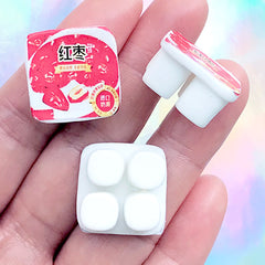 Miniature Yogurt Carton Cabochon in 3D | Dollhouse Supermarket Groceries | Doll Food Craft | Kawaii Decoden Supplies (3 pcs / 20mm x 10mm)
