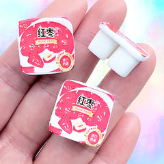 Miniature Yogurt Carton Cabochon in 3D | Dollhouse Supermarket Groceries | Doll Food Craft | Kawaii Decoden Supplies (3 pcs / 20mm x 10mm)