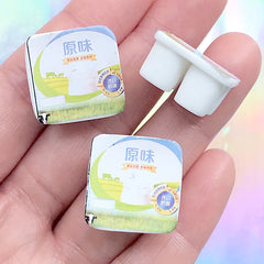Dollhouse Yogurt Carton Cabochon | 3D Miniature Supermarket Groceries | Doll Food Supplies | Kawaii Mini Food Jewelry DIY (3 pcs / 20mm x 10mm)
