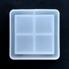 Square Resin Shaker Silicone Mold | Shaker Charm Mold | Kawaii Decoden Supplies | UV Resin Craft (50mm)