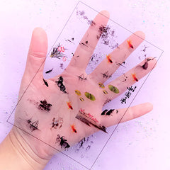 Animal and Nature in Chinese Painting Style Clear Film Sheet | Oriental Embellishments | Resin Inclusions | UV Resin Craft Supplies