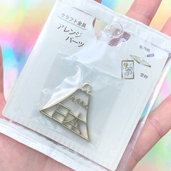 Mount Fuji with Japanese Character Open Bezel Charm | Mt Fuji Deco Frame for UV Resin Filling (1 piece / Gold / 33mm x 28mm)