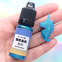 Iridescent Pigment for UV Resin Art | Galaxy Colorant | Polarization Colour | Shimmery Mermaid Dye (Mystery Ocean Blue / 10 grams)