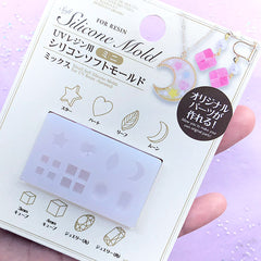 Small Star Heart Leaf Moon Cube Rhinestone Silicone Mold Assortment (14 Cavity) | Cute Mini Soft Mould | UV Resin Jewelry Supplies