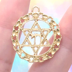 Star of David Magen David Charm | Six Pointed Star Hexagram Pendant | Judaism Jewelry Supplies | Sacred Geometry Jewelry DIY (1 piece / Gold / 24mm x 27mm)