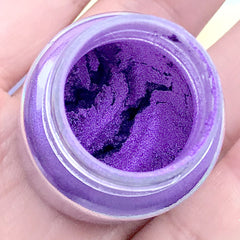 Pearlescence Resin Colorant | Pearl Pigment Powder | Epoxy Resin Coloring | Shimmery UV Resin Dye (Dark Purple / 4-5 grams)