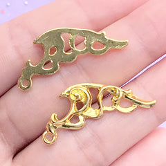 Magical Wings Open Bezel Charm | Kawaii Magical Girl UV Resin Jewelry DIY | Mahou Kei Deco Frame (2 pcs / Gold / 18mm x 29mm)