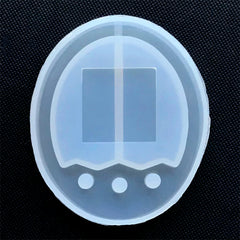 Tamagotchi Shaker Silicone Mold | Resin Shaker Charm DIY | Decoden Cabochon Making | Kawaii Resin Art Supplies (50mm x 60mm)