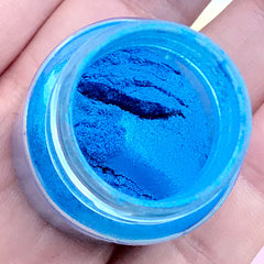 Pearl Resin Pigment Powder | Shimmery Epoxy Resin Dye | Pearlescence Colorant | UV Resin Craft Supplies (Blue / 4-5 grams)