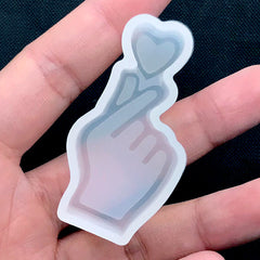 Finger Heart Silicone Mold | Korean Hand Heart Cabochon Making | Heart Hand Sign Mold for UV Resin Art (25mm x 48mm)