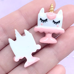 CLEARANCE Unicorn Cake Cabochons | Cute Embellishments | Kawaii Decoden Supplies | Hair Bow Center (2 pcs / Pink / 20mm x 25mm)