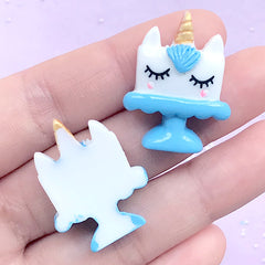 CLEARANCE Unicorn Cake Resin Cabochons | Kawaii Sweet Deco | Phone Case Decoden | Cute Hair Bow Center (2 pcs / Blue / 22mm x 28mm)