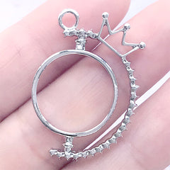 Rotary Round Open Bezel Charm with Crown | Turnable Deco Frame for UV Resin Filling | Kawaii Jewelry Supplies (1 piece / Silver / 23mm x 33mm)