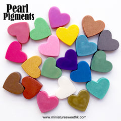 Pearl Resin Pigment | Shimmer Resin Colorant | Resin Cabochon Colouring | Resin Paint | Resin Dye (Pink Red / 15 grams)