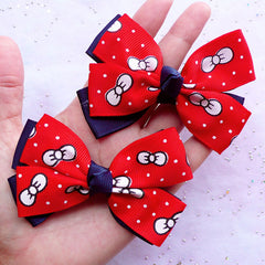 Kawaii Bow Supplies | Large Double Bow | Baby Hair Bow & Accessory Making (2 pcs / Red & Navy Blue / 80mm x 60mm)
