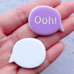 DEFECT Ooh Cabochons | Bubble Speech Cabochon | Word Embellishment | Message Decoden | Scrapbook Supplies (2 pcs / Purple / 32mm x 26mm / Flat Back)