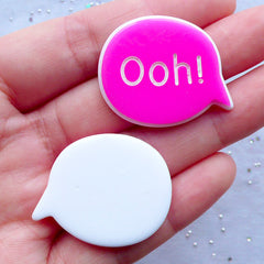 Ooh Cabochons | Word Cabochon | Bubble Speech Embellishment | Message Resin Pieces | Decoden Phone Case | Scrapbooking (2 pcs / Dark Pink / 32mm x 26mm / Flat Back)