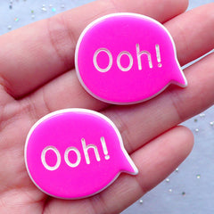 Ooh Cabochons | Word Cabochon | Bubble Speech Embellishment | Message Resin Pieces | Decoden Phone Case | Scrapbooking (2 pcs / Dark Pink / 32mm x 26mm / Flat Back)