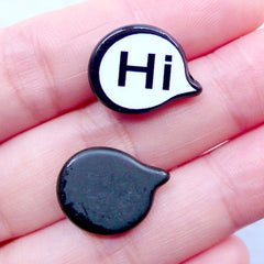 Speech Bubble Acrylic Cabochons | Hi Greeting Embellisment | Cute Cabochon | Scrapbooking Supplies | Kawaii Decoden (3pcs / 17mm x 13mm / Flatback)