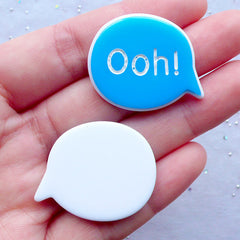 DEFECT Ooh Bubble Speech Cabochons | Message Cabochon | Word Resin Pieces | Kawaii Phone Case Deco | Decoden Embellishments (2 pcs / Blue / 32mm x 26mm / Flat Back)