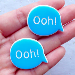 DEFECT Ooh Bubble Speech Cabochons | Message Cabochon | Word Resin Pieces | Kawaii Phone Case Deco | Decoden Embellishments (2 pcs / Blue / 32mm x 26mm / Flat Back)