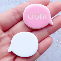 Ooh Word Cabochons | Text Cabochon | Bubble Speech Resin Pieces | Kawaii Decoden | Message Embellishments | Card Making (2 pcs / Baby Pink / 32mm x 26mm / Flat Back)