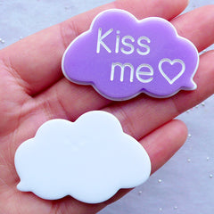 CLEARANCE Kiss Me Speech Bubble Cabochons in Cloud Shape | Decoden Cabochon | Kawaii Scrapbook Embellishments | Valentine's Day Decor (2pcs / Purple / 44mm x 30mm / Flatback)