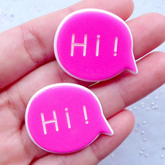 CLEARANCE Hi Cabochons | Speech Bubble Cabochon | Card Decoration | Scrapbook Embellishments | Resin Pieces | Kawaii Decoden Crafts (2 pcs / Dark Pink / 32mm x 26mm / Flatback)