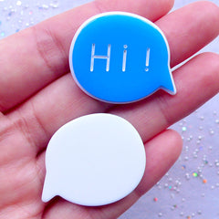 Speech Bubble Cabochons | Hi Embellishments | Resin Cabochon | Card Making | Scrapbooking | Decoden Pieces | Kawaii Craft Supplies (2 pcs / Blue / 32mm x 26mm / Flatback)