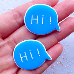 Speech Bubble Cabochons | Hi Embellishments | Resin Cabochon | Card Making | Scrapbooking | Decoden Pieces | Kawaii Craft Supplies (2 pcs / Blue / 32mm x 26mm / Flatback)