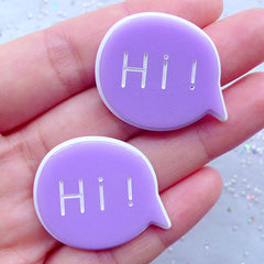 Word Cabochons | Hi Greeting Cabochon | Speech Bubble Embellishments | Decoden Cabochon | Resin Flatback | Kawaii Phone Case Deco (2 pcs / Purple / 32mm x 26mm / Flat Back)