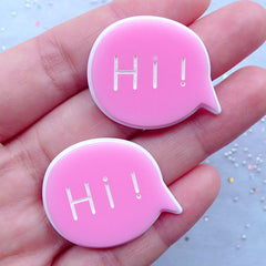 CLEARANCE Greeting Embellishments | Hi Message Cabochons | Speech Bubble Flatback | Kawaii Cabochon | Decoden Phone Case Supplies (2 pcs / Pink / 32mm x 26mm / Flat Back)