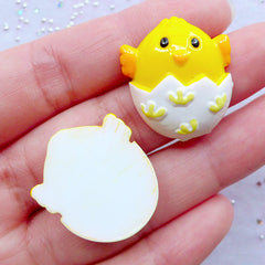 Easter Chicken Cabochons | Egg and Chick Cabochon | Party Decoration | Decoden Embellishments | Kawaii Cabochon Supplies | Scrapbooking | Card Making (2pcs / 23mm x 25mm / Flatback)