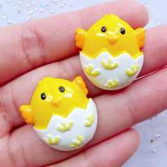 Easter Chicken Cabochons | Egg and Chick Cabochon | Party Decoration | Decoden Embellishments | Kawaii Cabochon Supplies | Scrapbooking | Card Making (2pcs / 23mm x 25mm / Flatback)
