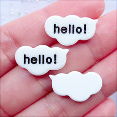 Cloud Speech Bubble Cabochons | Hello Word Cabochon | Card Making | Scrapbooking Supplies | Mixed Media Art | Message Embellishments | Resin Decoden Pieces | Kawaii Crafts (3pcs / 20mm x 11mm / Flat Back)