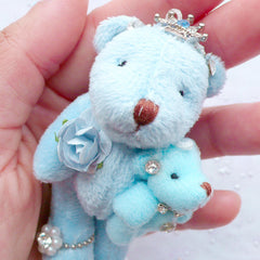 Stuffed Bear Doll Charm | Bear Mom and Son Charm | Small Plush Toy Charm | Fabric Animal Doll Charm | Soft Toy Charm | Cuddly Doll Charm | Newborn Gift (Blue / 40mm x 75mm)