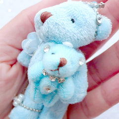 Stuffed Bear Doll Charm | Bear Mom and Son Charm | Small Plush Toy Charm | Fabric Animal Doll Charm | Soft Toy Charm | Cuddly Doll Charm | Newborn Gift (Blue / 40mm x 75mm)