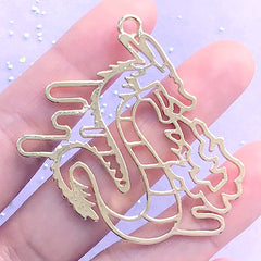 Chinese Dragon Open Bezel Pendant for UV Resin Filling | Legendary Creature Deco Frame | Resin Crafts (1 piece / Gold / 48mm x 49mm)