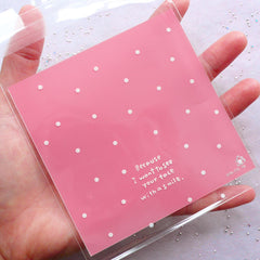 Pink Polka Dot Gift Bags (20 pcs) Kawaii Self Adhesive Resealable Plastic Bags Gift Wrapping Bag Packaging Cookie Bag (9.7cm x 10.4cm) GB052