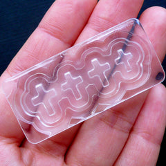 Mini Cross Silicone Mold (4 Cavity) | Flexible UV Resin Mould | Tiny Clear Mold | Kawaii Craft Supplies | Nail Art Mold (7.5mm to 10.5mm)