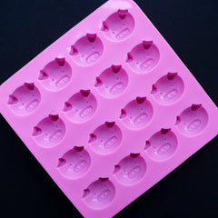 Kawaii Pig Head Silicone Mold (16 Cavity) | Animal Mold | Resin Cabochon Mold | Decoden Mold | Flexible Food Safe Mold | Small Soap Mold (34mm x 28mm)