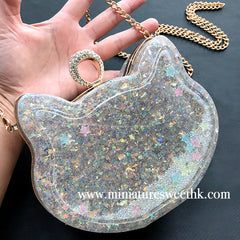 Cat Shaker Handbag Silicone Mold with Findings | Clear Kitty Clutch Bag Making | Kawaii Resin Craft Supplies (16.5cm x 13.5cm)