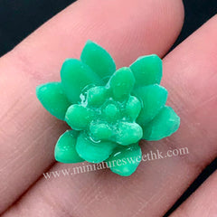 Dollhouse Succulent Plant Silicone Mold | 3D Miniature Plant DIY | Doll House Art Supplies | UV Resin Clear Mold (18mm x 12mm)