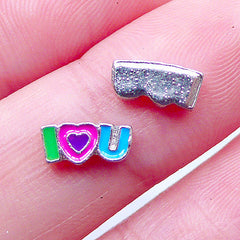 CLEARANCE I Love You Enamel Floating Charms | Valentine's Day Shaker Charm | Glass Memory Living Lockets | Tiny Metal Embellishments | Wedding Supplies (2pcs / 8mm x 4mm)