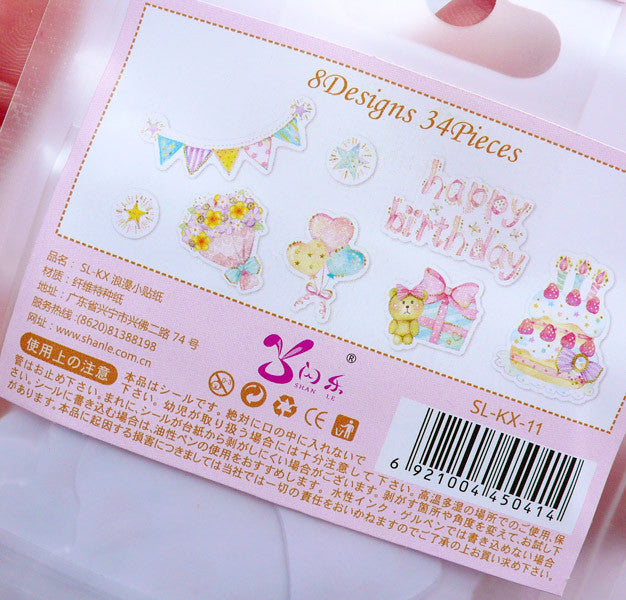 Happy Birthday Stickers in Kawaii Pastel Style | Semi Transparent Pape ...