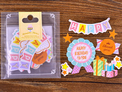 Cute Happy Birthday to You Stickers in Kawaii Pastel Colors | Semi Transparent Paper Stickers | Planner Decoration (Birthday Cake, Thank You, Gift Box, Happy Banner, Badge / 8 Designs / 34 Pieces)