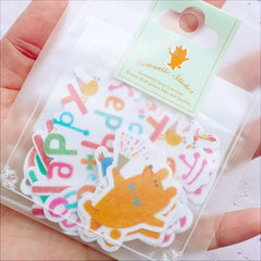 Animal Birthday Party Stickers | Translucent Paper Stickers | Cute Planner Decor | Kawaii Scrapbook  (Happy Birthday, Birthday Cake, Balloons / 8 Designs / 34 Pieces)